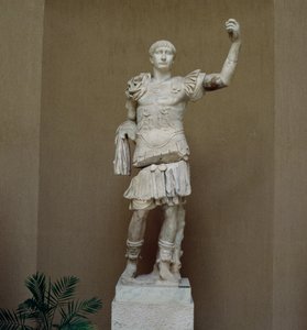 トラヤヌス帝の像（53-117 AD）（大理石）